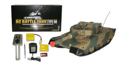 1-24 DEFENSE FORCE TYPE 90 Radio Remote-Control R-C Airsoft Battle Tank