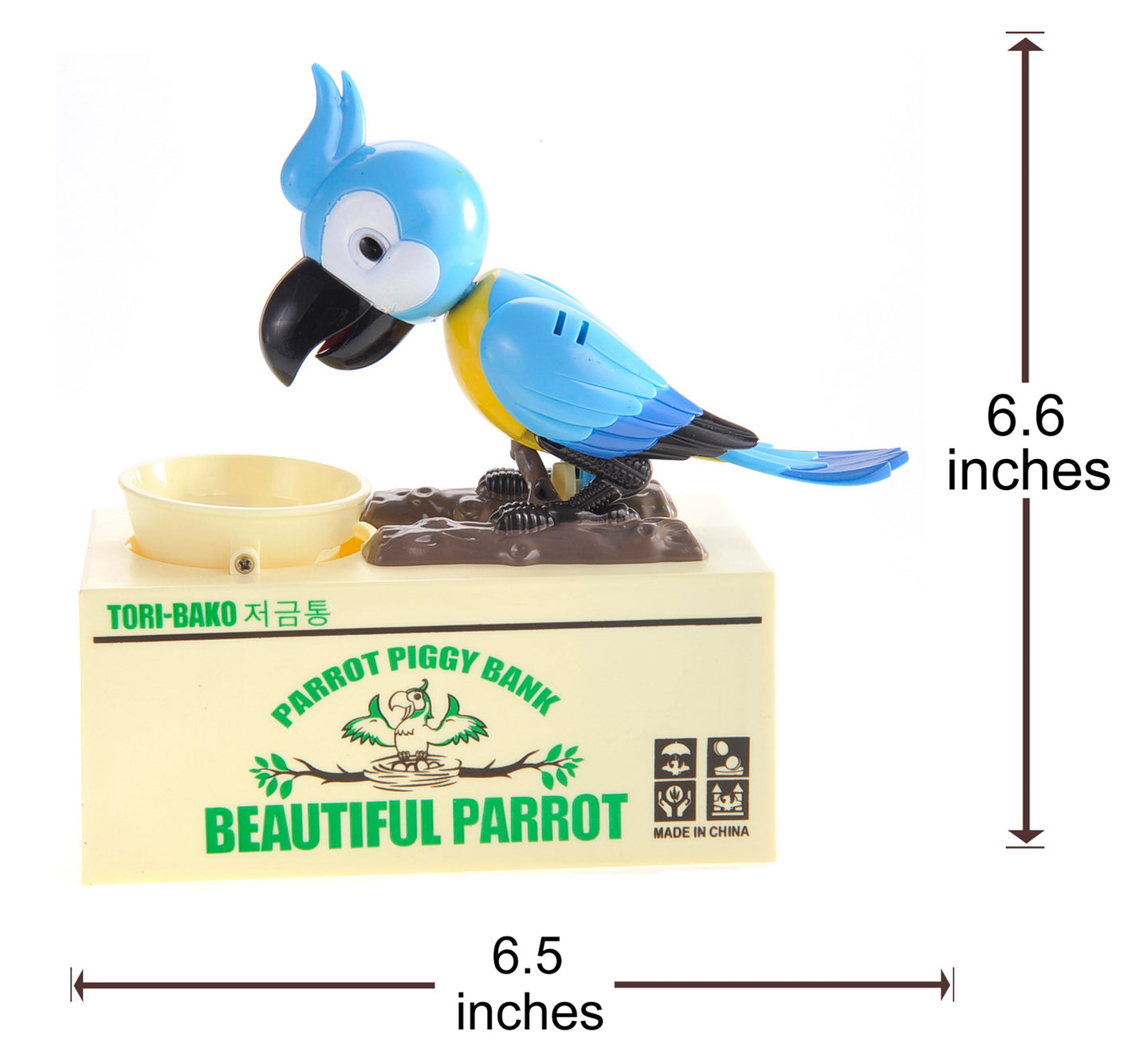 Cute Parrot Piggy Bank (Blue)